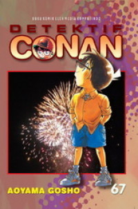 Image of Detektif Conan 67 = Meitantei Conan Vol. 67