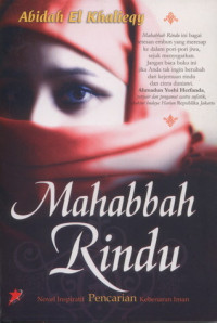 Image of Mahabbah Rindu