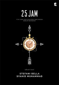 Image of 25 Jam
