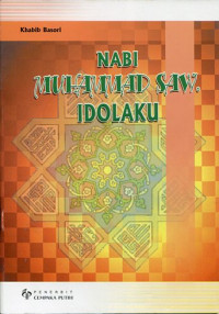 Image of Nabi Muhammad SAW Idolaku