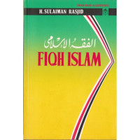 Image of Fiqh Islam (Hukum Fiqh Lengkap)