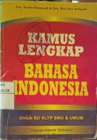 Image of Kamus Lengkap Bahasa Indonesia
