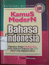 Image of Kamus Modern Bahasa Indonesia