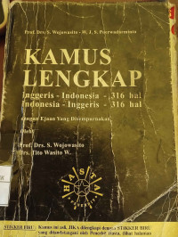 Image of Kamus Lengkap