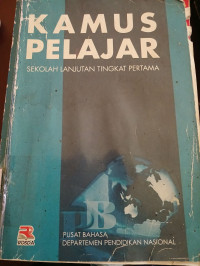 Image of Kamus Pelajar