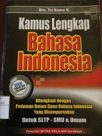 Image of Kamus Lengkap Bahasa Indonesia