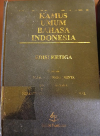 Image of Kamus Umum Bahasa Indonesia