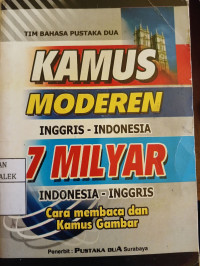 Image of Kamus Moderen