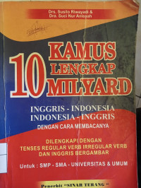 Image of Kamus Lengkap 10 Milyar