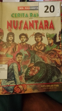 Image of 13 Cerita Rakyat Nusantara