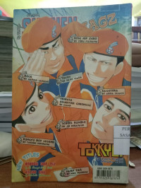 Image of Shonen Magz Absolutely Cool 44