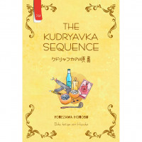 Image of Hyouka 3 : The Kudryavka Sequence