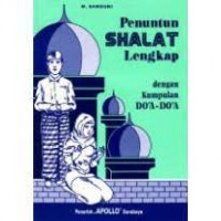 Image of Penuntun Shalat Lengkap dengan Kumpulan Doa