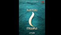 Image of Rantau 1 Muara