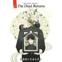 Image of The Dead Returns
