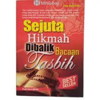 Image of Psikogirly