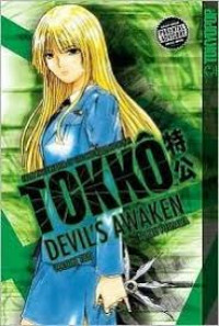 Image of Tokko Devil.s Awaken 2