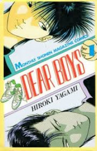 Image of Dear Boys 1