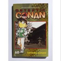 Image of Detektif Conan 68 = Meitantei Conan Vol. 68