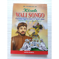 Image of Kisah Wali Songo : Penyebar Agama Islam di Tanah Jawa Disertai Tata Cara Ziarah Kubur