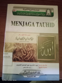 Image of Menjaga Tauhid