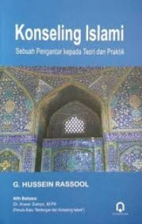 Image of Konseling Islami, Sebuah Pengantar Kepada Teori dan Praktik
